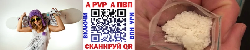 Наркошоп купить Марихуана  Меф  Псилоцибиновые грибы  ГАШ  Выкса