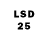 LSD-25 экстази ecstasy Hari lender