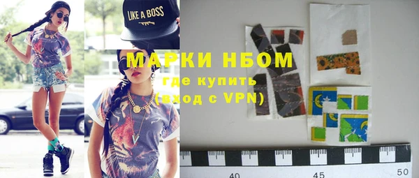 скорость mdpv Киреевск
