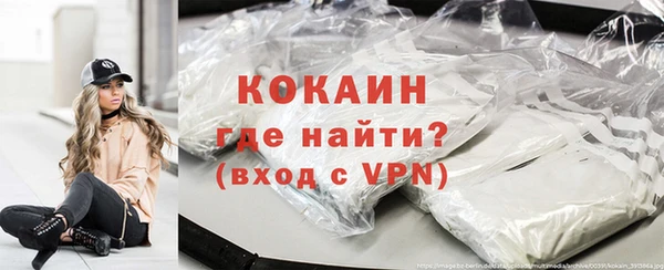 скорость mdpv Киреевск