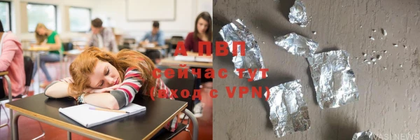 прущая мука Киренск
