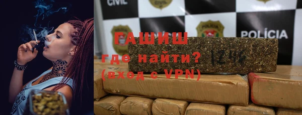 ALPHA-PVP Карталы