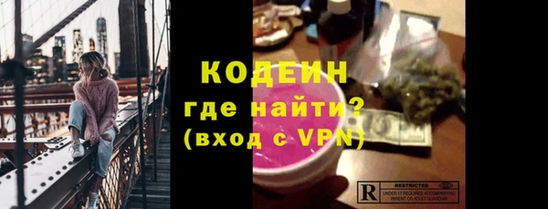 скорость mdpv Киреевск