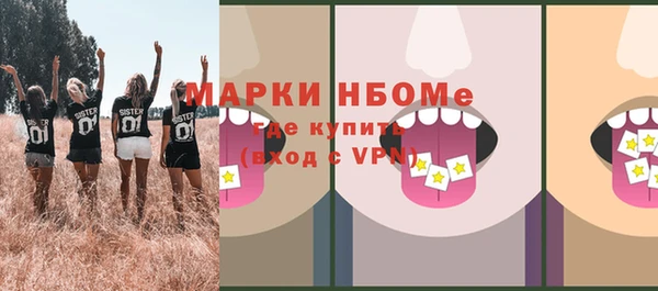 скорость mdpv Киреевск