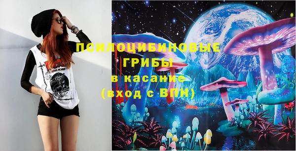 скорость mdpv Киреевск