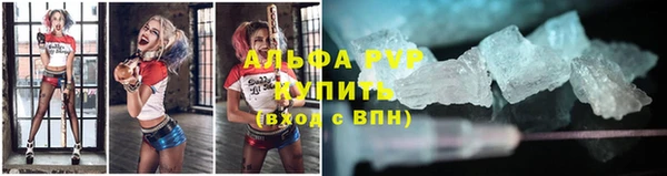 скорость mdpv Киреевск
