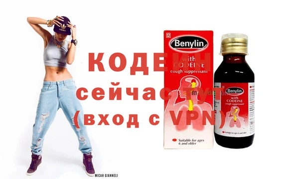 скорость mdpv Киреевск