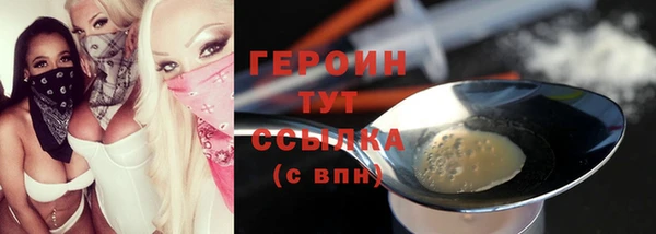 прущая мука Киренск