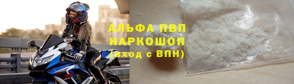 прущая мука Киренск