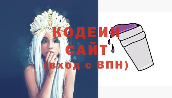 ALPHA-PVP Карталы