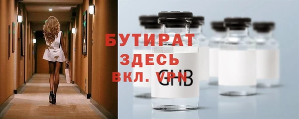 мдпв Карпинск