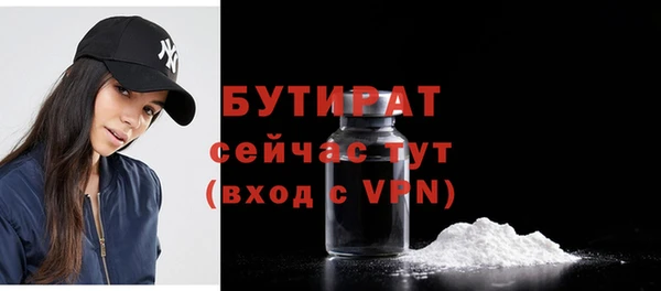 скорость mdpv Киреевск