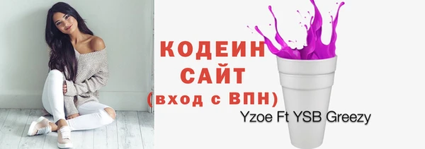 прущая мука Киренск