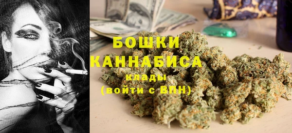 прущая мука Киренск