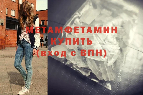 прущая мука Киренск