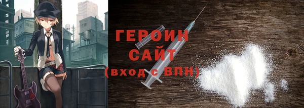 молекула духа Касимов