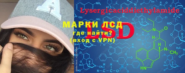прущая мука Киренск