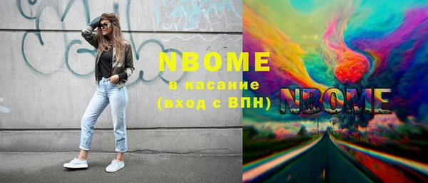 прущая мука Киренск