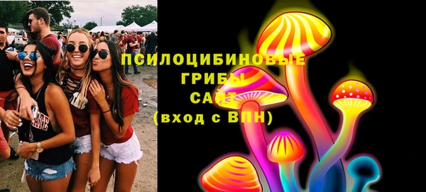 скорость mdpv Киреевск