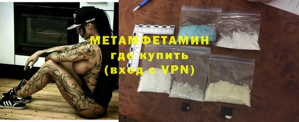 прущая мука Киренск