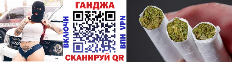 МАРИХУАНА LSD WEED  Купить  Выкса 